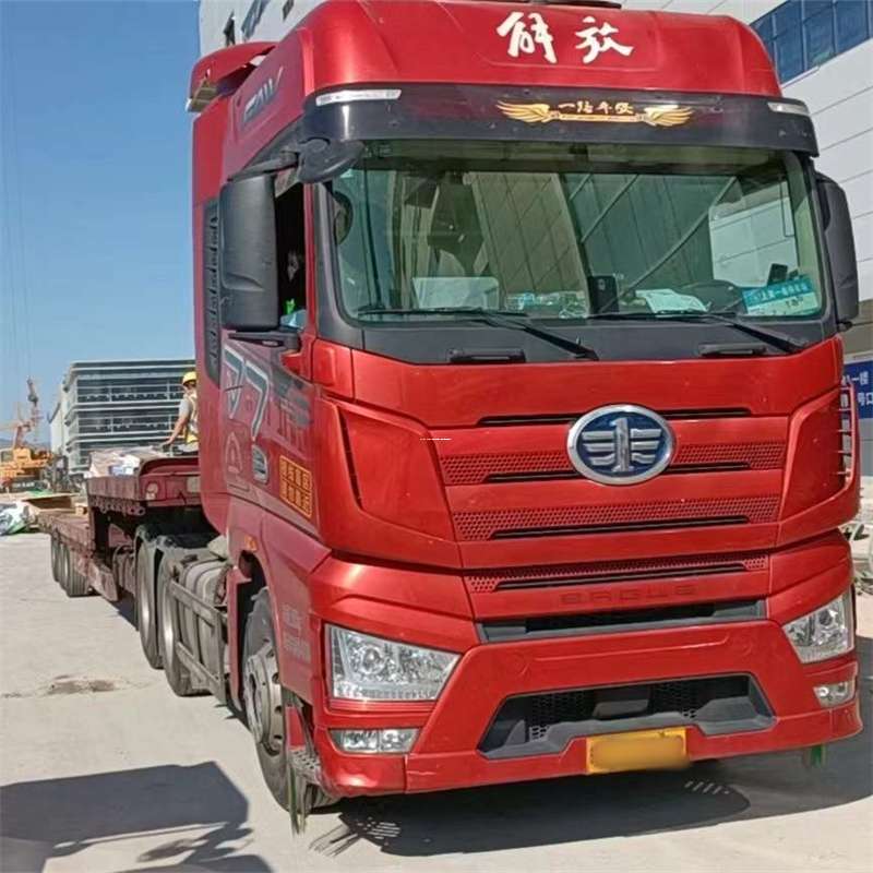 黑龙江鹤岗兴安到衢州物流公司，提供一站式货运服务