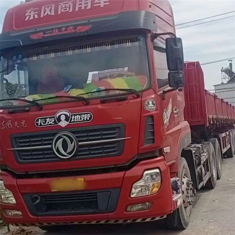 黑龙江鹤岗兴安到丽水物流公司——一站式服务，让货运更轻松