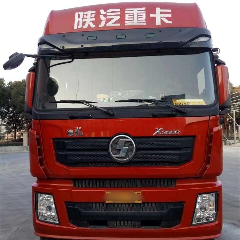 黑龙江鹤岗兴安至衢州货运专线一站式物流服务，满足您的各种需求