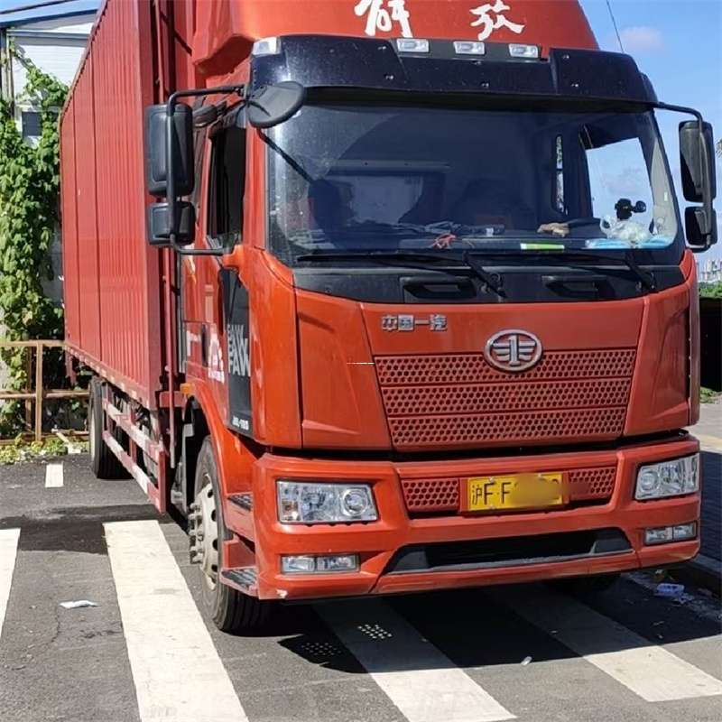 黑龙江鹤岗兴安到朔州物流公司一站式服务，让货运更轻松