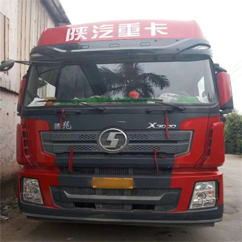 黑龙江鹤岗兴安到太原物流公司一站式服务，让货运更轻松